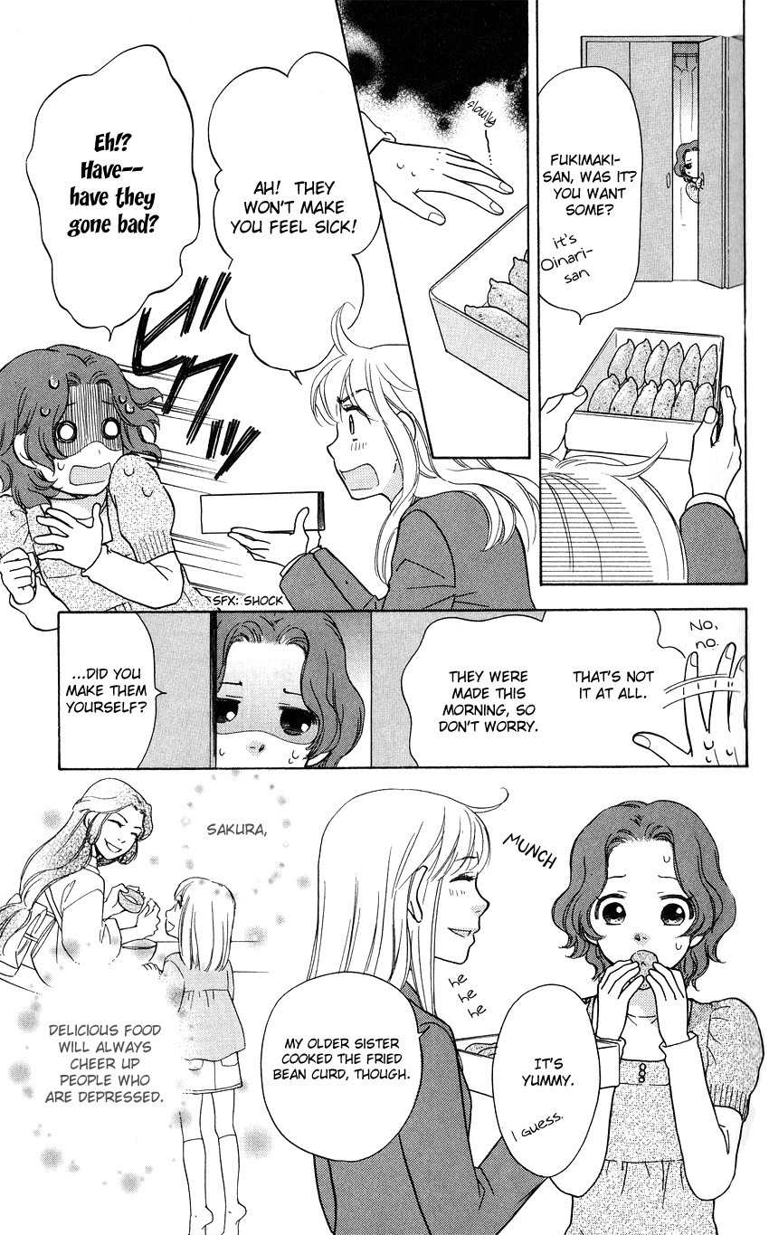 Ten no Ryuu Chi no Sakura Chapter 2 page 15 - Chapter 2
