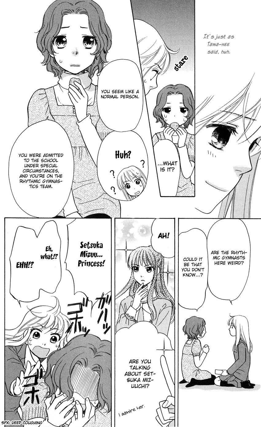 Ten no Ryuu Chi no Sakura Chapter 2 page 16 - Chapter 2