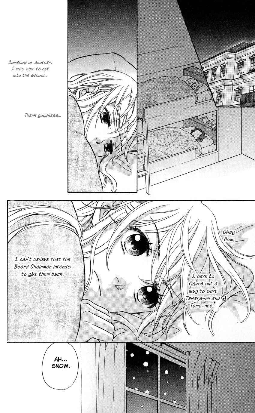 Ten no Ryuu Chi no Sakura Chapter 2 page 18 - Chapter 2