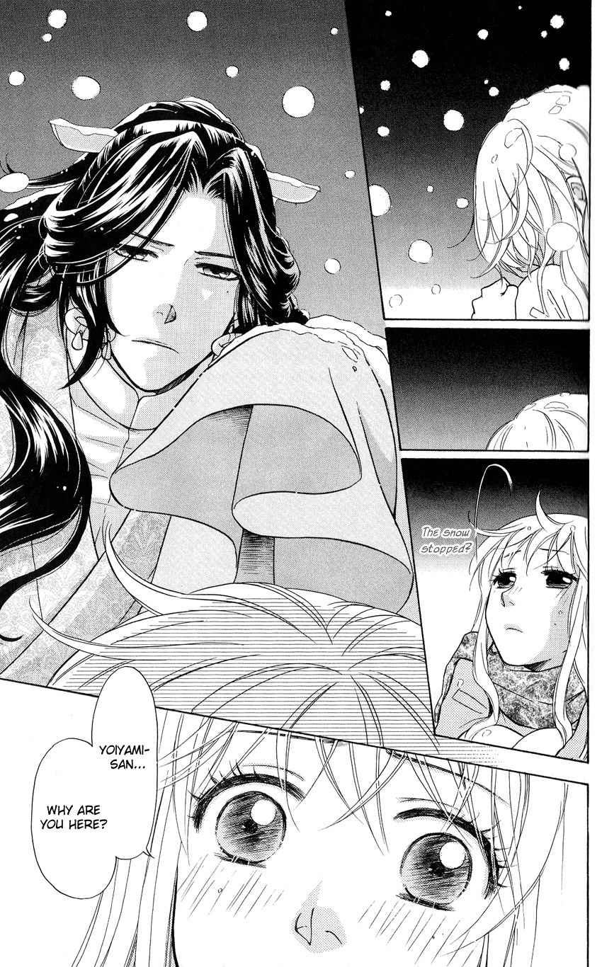 Ten no Ryuu Chi no Sakura Chapter 2 page 21 - Chapter 2