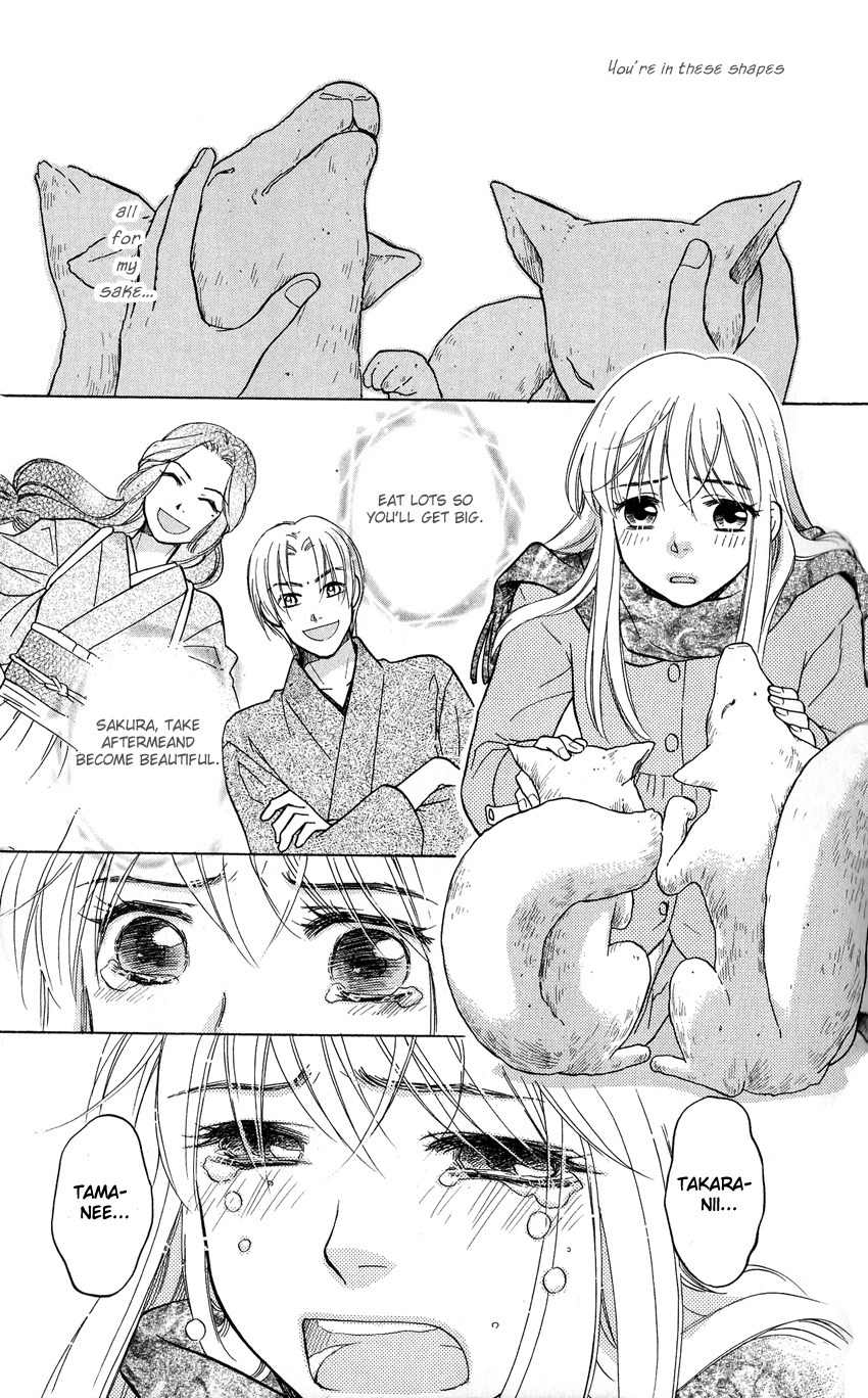 Ten no Ryuu Chi no Sakura Chapter 2 page 23 - Chapter 2