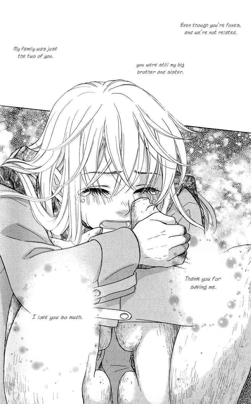 Ten no Ryuu Chi no Sakura Chapter 2 page 24 - Chapter 2