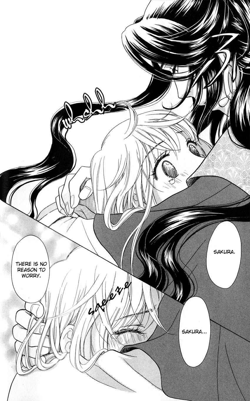 Ten no Ryuu Chi no Sakura Chapter 2 page 26 - Chapter 2