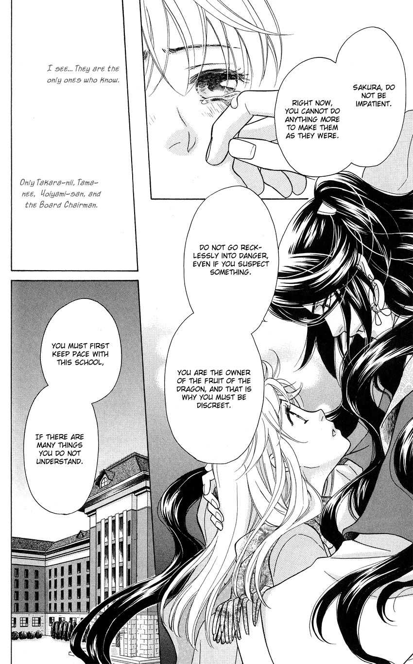 Ten no Ryuu Chi no Sakura Chapter 2 page 28 - Chapter 2