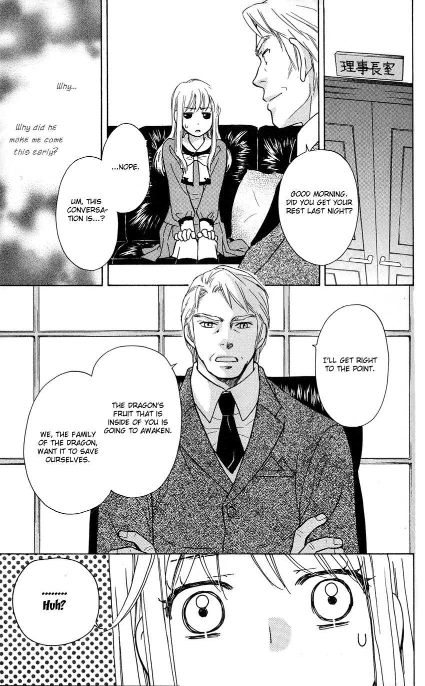 Ten no Ryuu Chi no Sakura Chapter 2 page 31 - Chapter 2