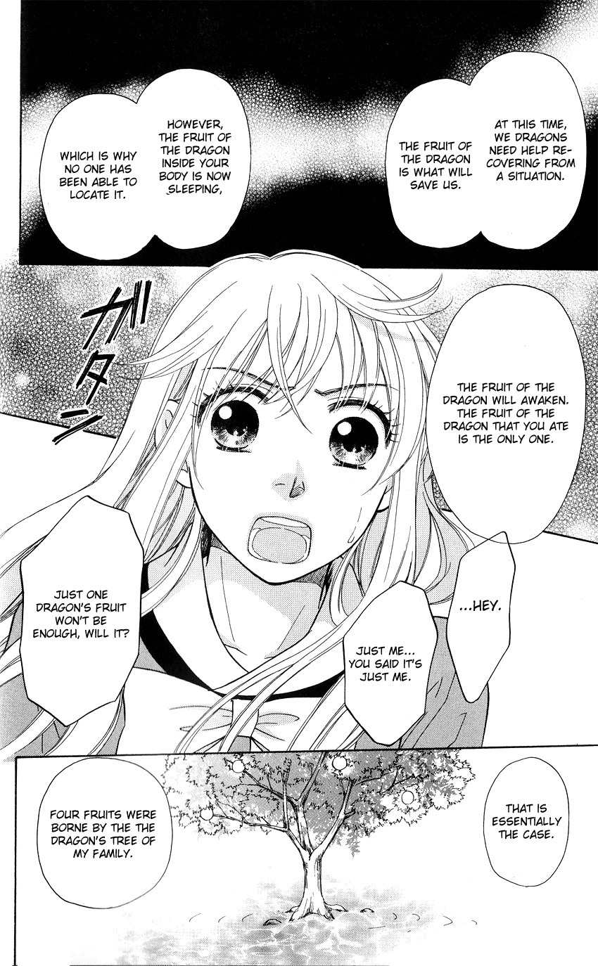 Ten no Ryuu Chi no Sakura Chapter 2 page 32 - Chapter 2
