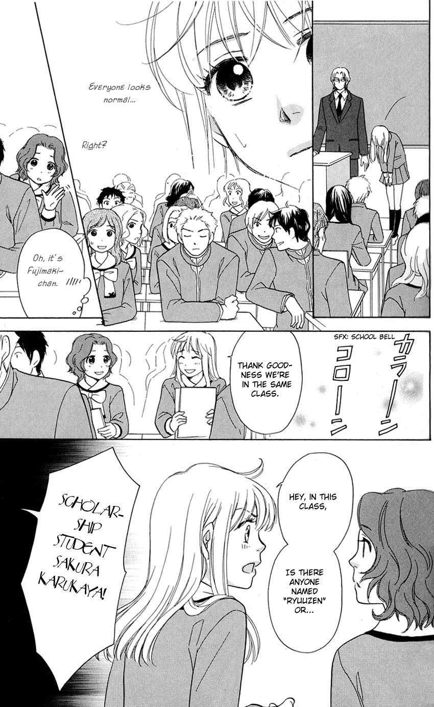 Ten no Ryuu Chi no Sakura Chapter 2 page 37 - Chapter 2