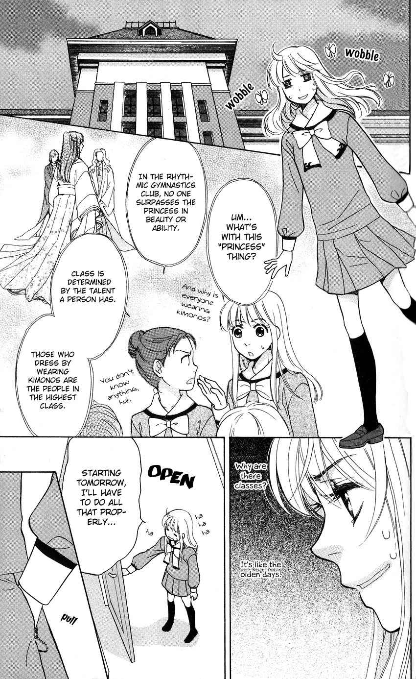 Ten no Ryuu Chi no Sakura Chapter 3 page 13 - Chapter 3
