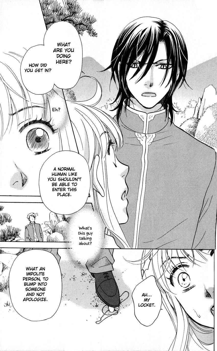 Ten no Ryuu Chi no Sakura Chapter 3 page 15 - Chapter 3