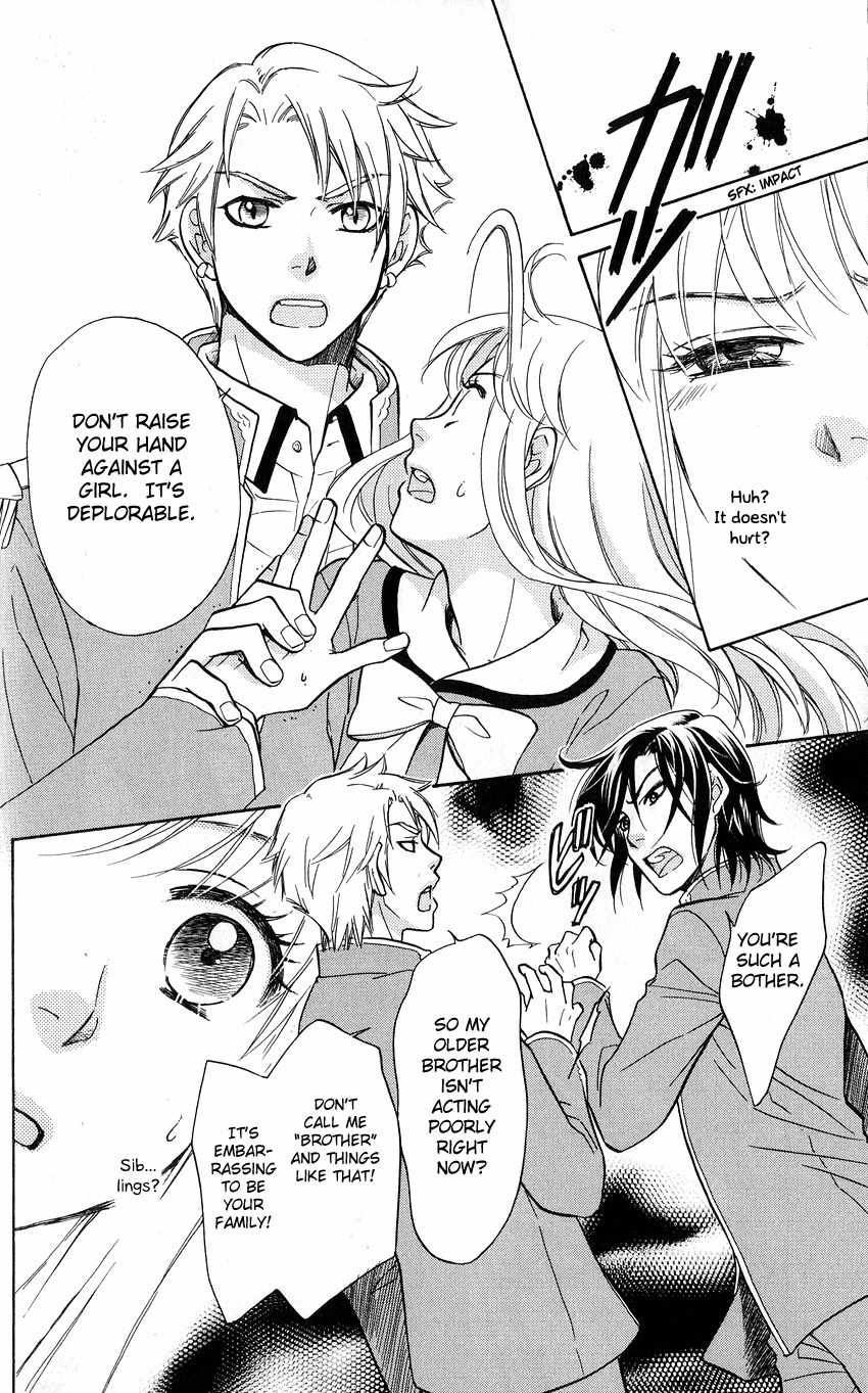 Ten no Ryuu Chi no Sakura Chapter 3 page 18 - Chapter 3