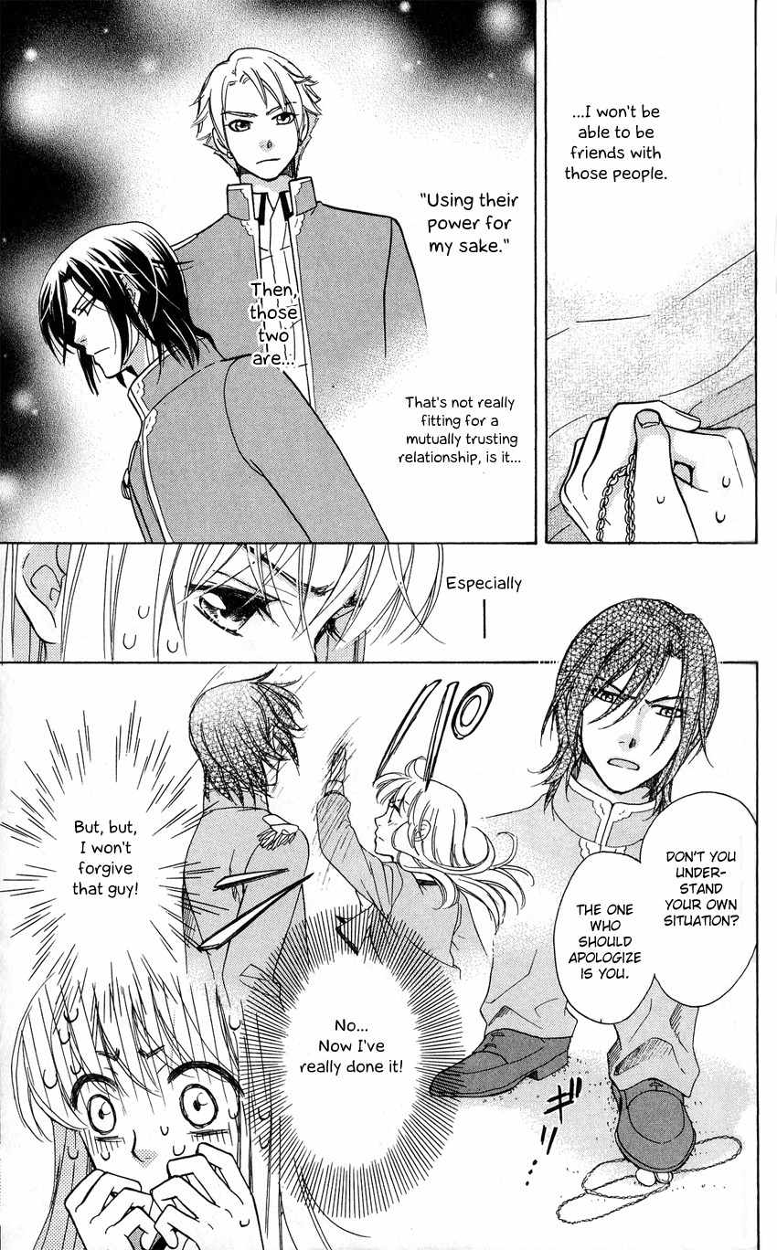 Ten no Ryuu Chi no Sakura Chapter 3 page 25 - Chapter 3