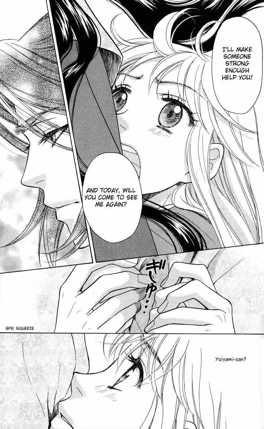 Ten no Ryuu Chi no Sakura Chapter 3 page 29 - Chapter 3