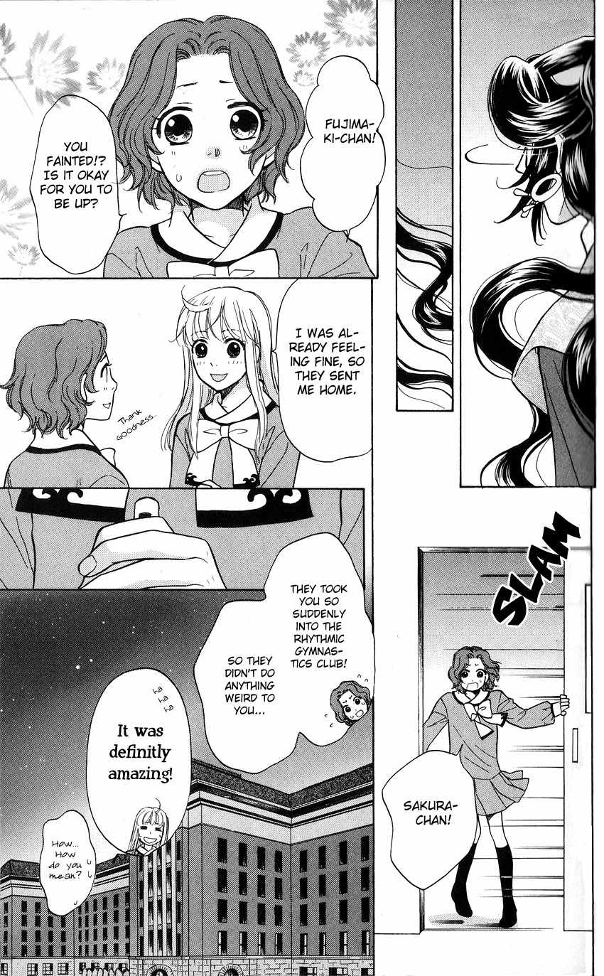Ten no Ryuu Chi no Sakura Chapter 3 page 31 - Chapter 3
