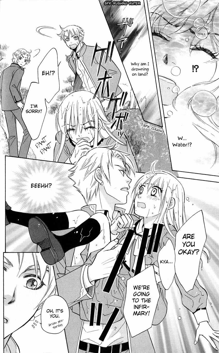 Ten no Ryuu Chi no Sakura Chapter 3 page 34 - Chapter 3