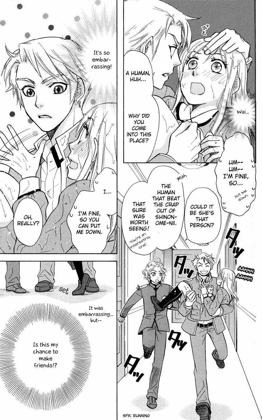 Ten no Ryuu Chi no Sakura Chapter 3 page 35 - Chapter 3
