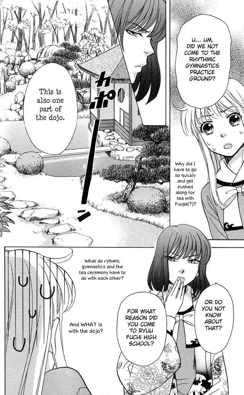 Ten no Ryuu Chi no Sakura Chapter 3 page 4 - Chapter 3
