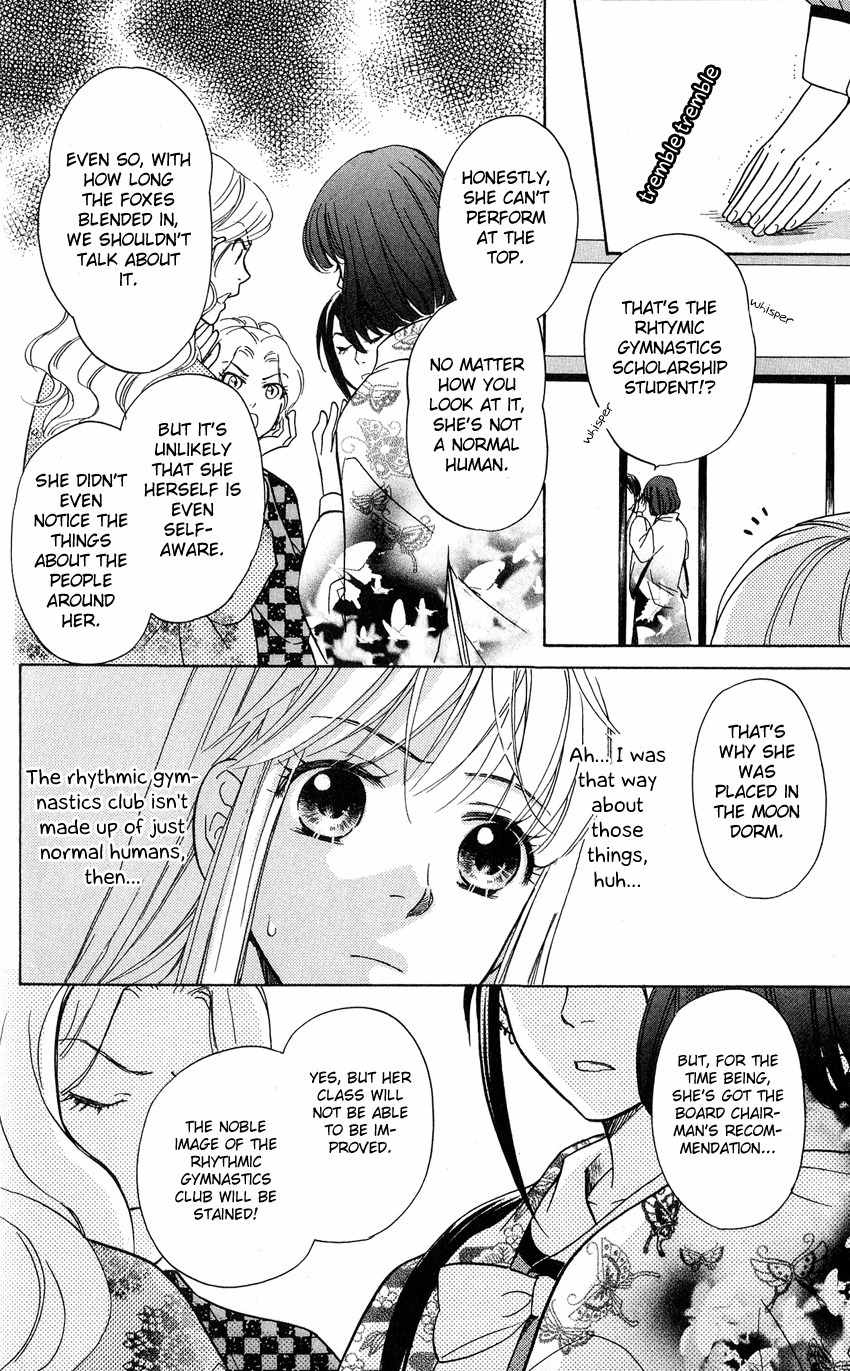 Ten no Ryuu Chi no Sakura Chapter 3 page 8 - Chapter 3
