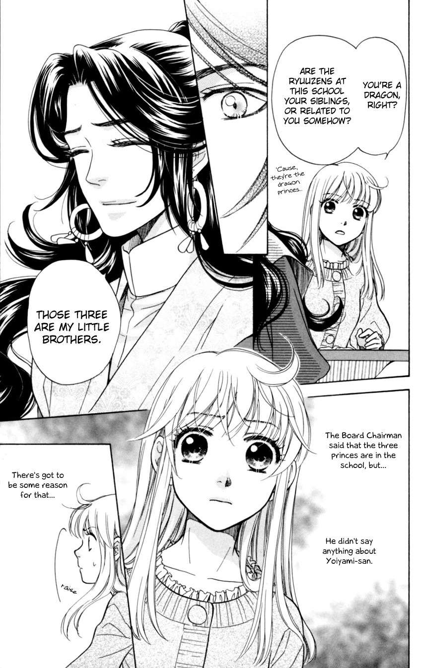 Ten no Ryuu Chi no Sakura Chapter 4 page 11 - Chapter 4