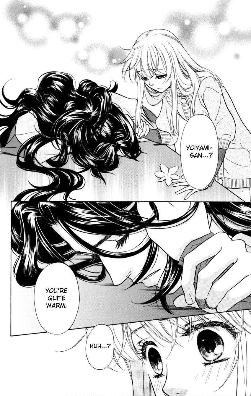 Ten no Ryuu Chi no Sakura Chapter 4 page 14 - Chapter 4