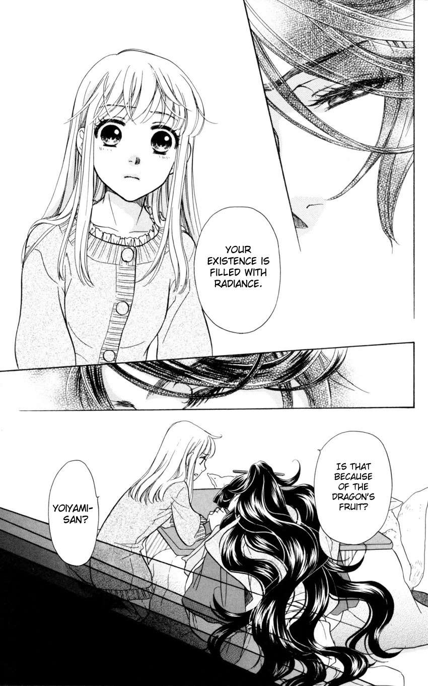 Ten no Ryuu Chi no Sakura Chapter 4 page 15 - Chapter 4