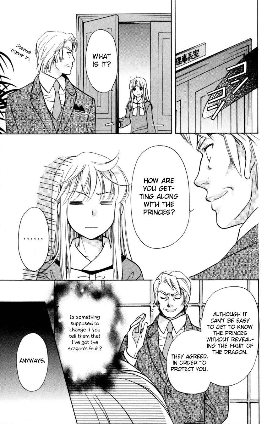 Ten no Ryuu Chi no Sakura Chapter 4 page 17 - Chapter 4