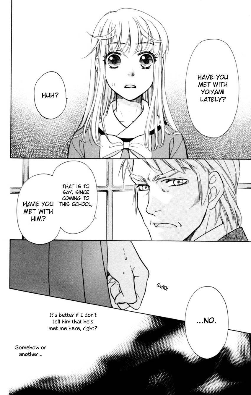 Ten no Ryuu Chi no Sakura Chapter 4 page 18 - Chapter 4