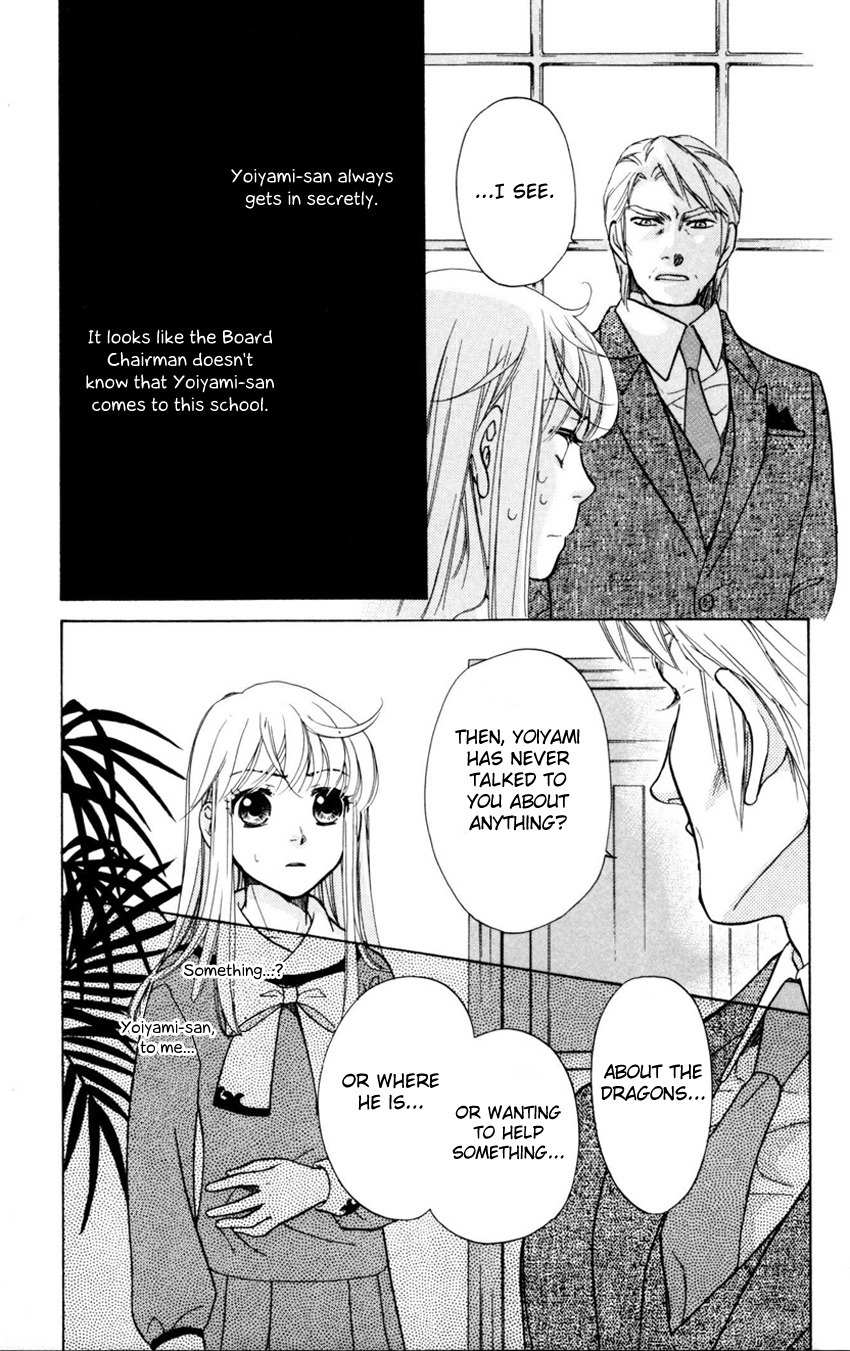 Ten no Ryuu Chi no Sakura Chapter 4 page 19 - Chapter 4
