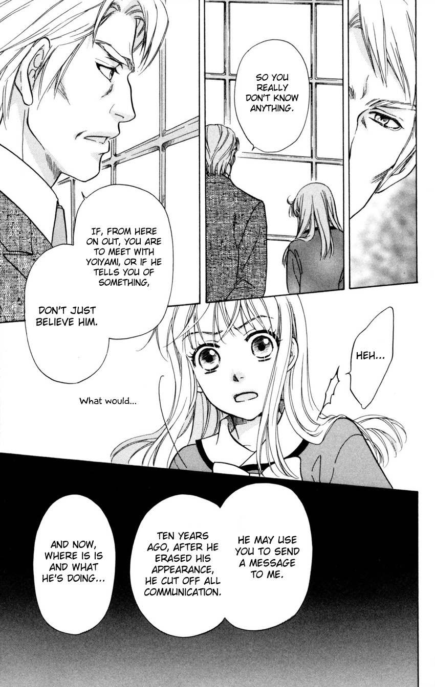 Ten no Ryuu Chi no Sakura Chapter 4 page 21 - Chapter 4