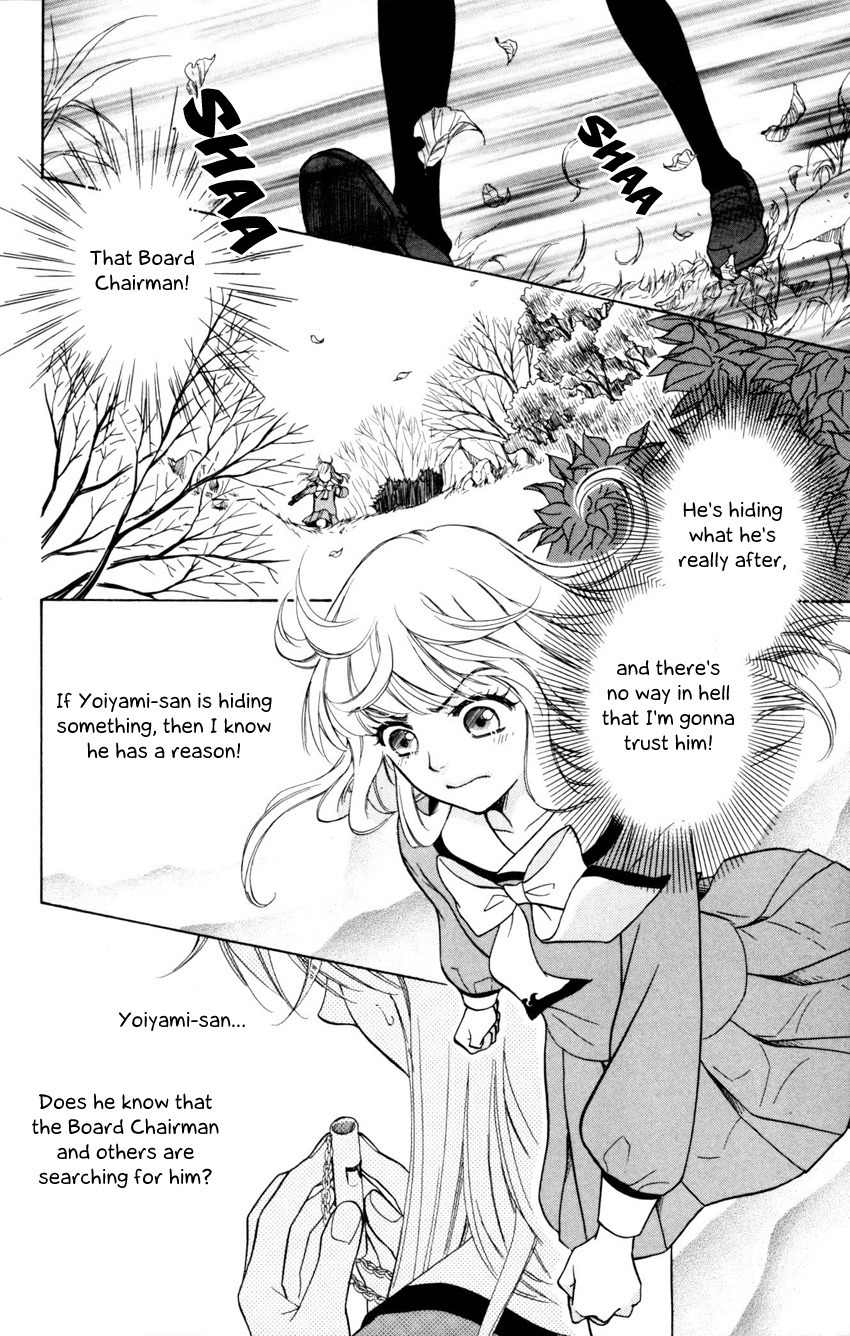Ten no Ryuu Chi no Sakura Chapter 4 page 22 - Chapter 4