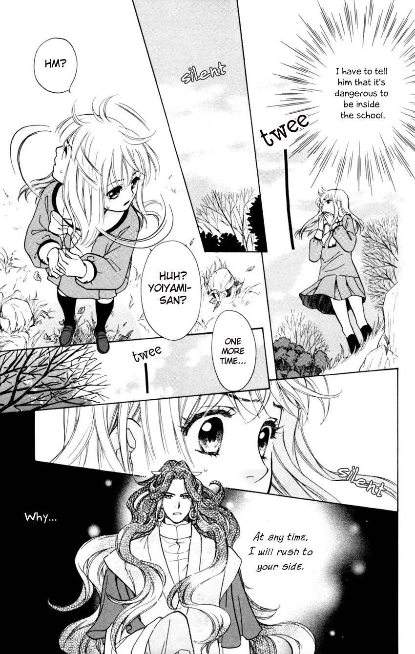 Ten no Ryuu Chi no Sakura Chapter 4 page 23 - Chapter 4