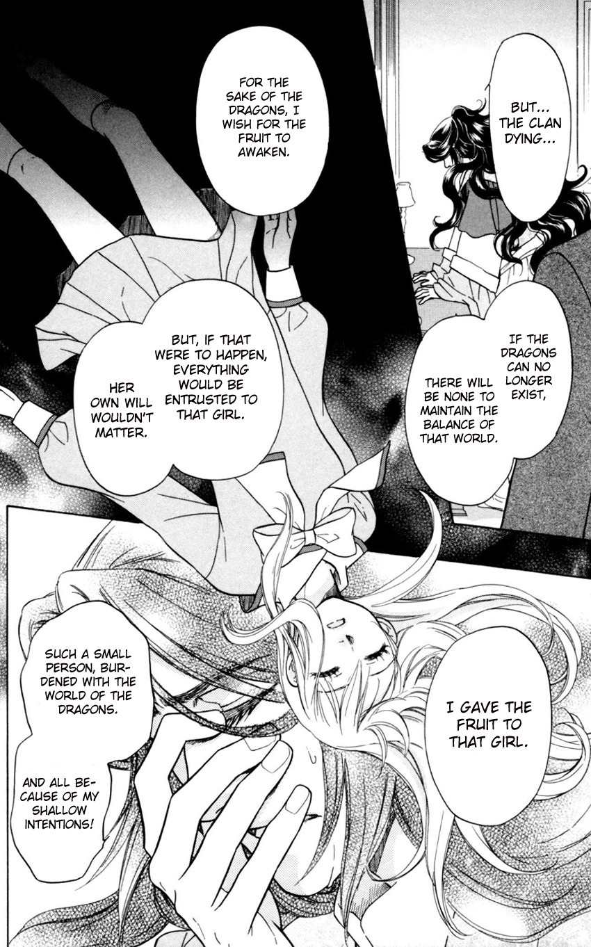 Ten no Ryuu Chi no Sakura Chapter 4 page 26 - Chapter 4