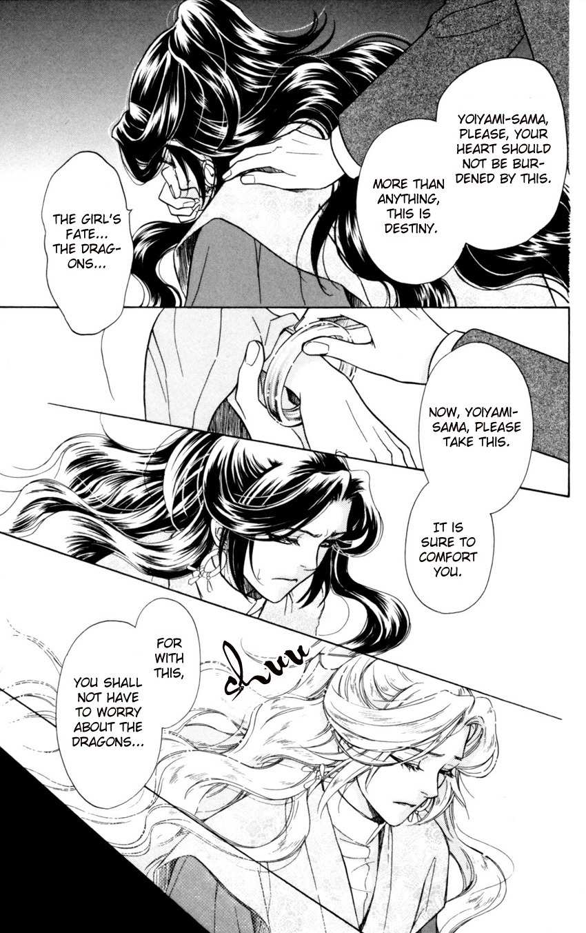 Ten no Ryuu Chi no Sakura Chapter 4 page 27 - Chapter 4