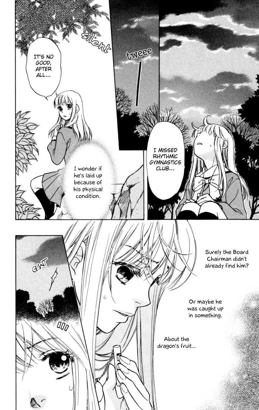 Ten no Ryuu Chi no Sakura Chapter 4 page 28 - Chapter 4