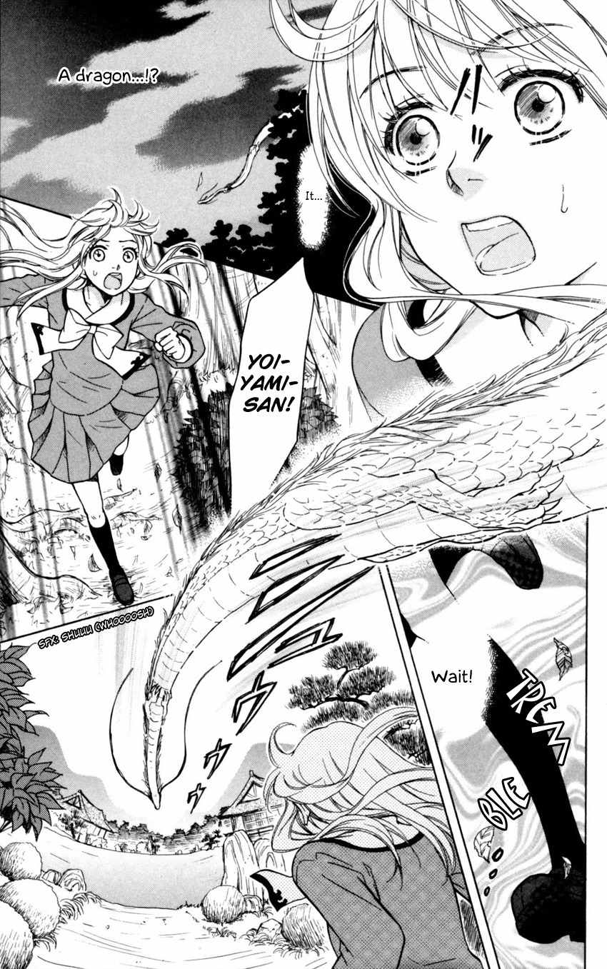 Ten no Ryuu Chi no Sakura Chapter 4 page 29 - Chapter 4