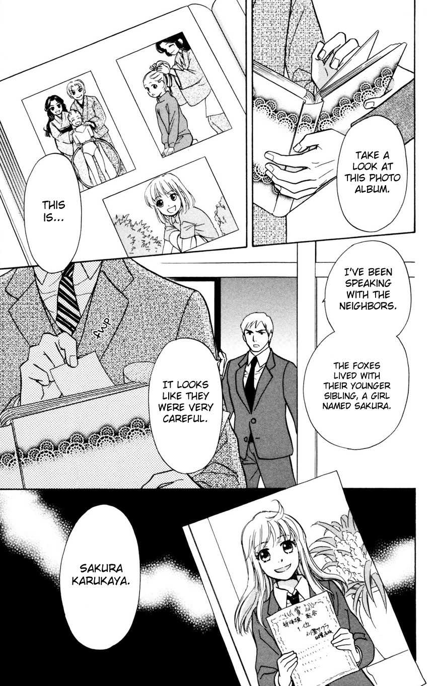 Ten no Ryuu Chi no Sakura Chapter 4 page 3 - Chapter 4