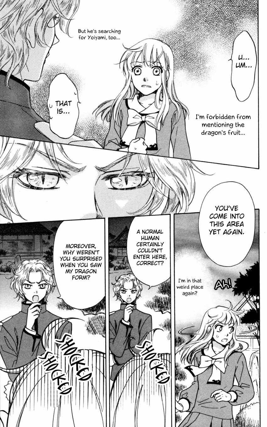 Ten no Ryuu Chi no Sakura Chapter 4 page 32 - Chapter 4