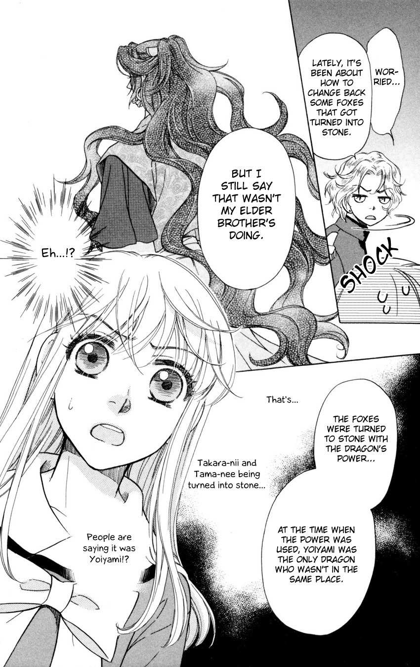 Ten no Ryuu Chi no Sakura Chapter 4 page 35 - Chapter 4