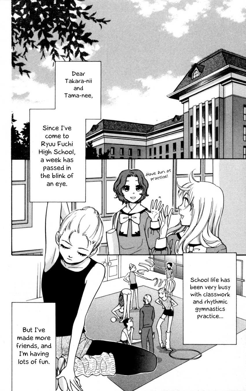 Ten no Ryuu Chi no Sakura Chapter 4 page 4 - Chapter 4