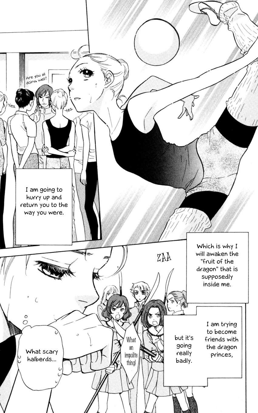 Ten no Ryuu Chi no Sakura Chapter 4 page 5 - Chapter 4