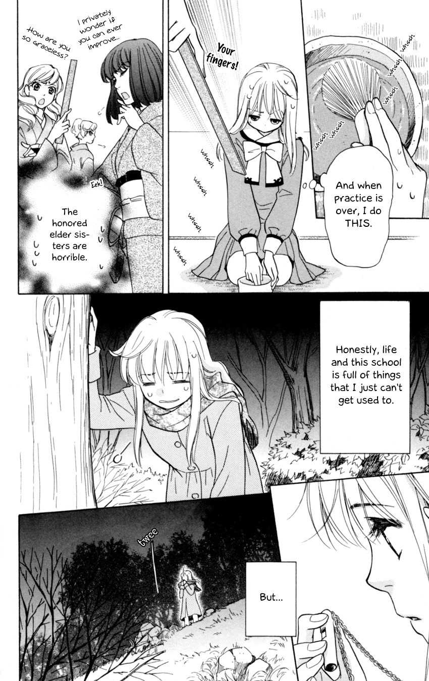 Ten no Ryuu Chi no Sakura Chapter 4 page 6 - Chapter 4