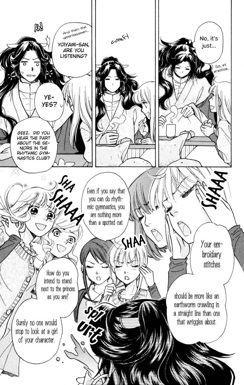 Ten no Ryuu Chi no Sakura Chapter 4 page 9 - Chapter 4