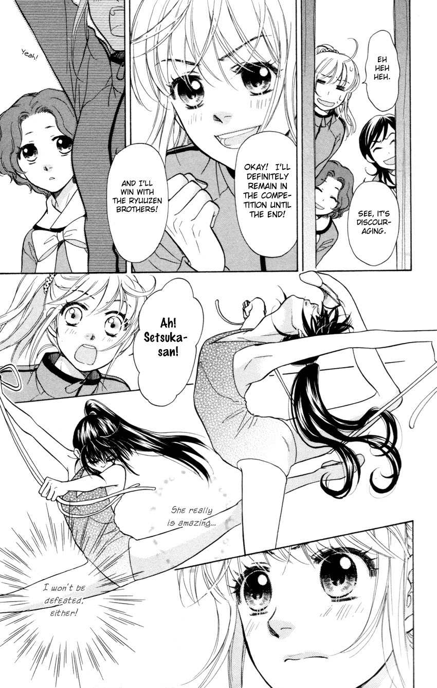 Ten no Ryuu Chi no Sakura Chapter 6 page 10 - Chapter 6