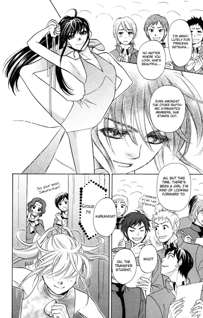 Ten no Ryuu Chi no Sakura Chapter 6 page 11 - Chapter 6