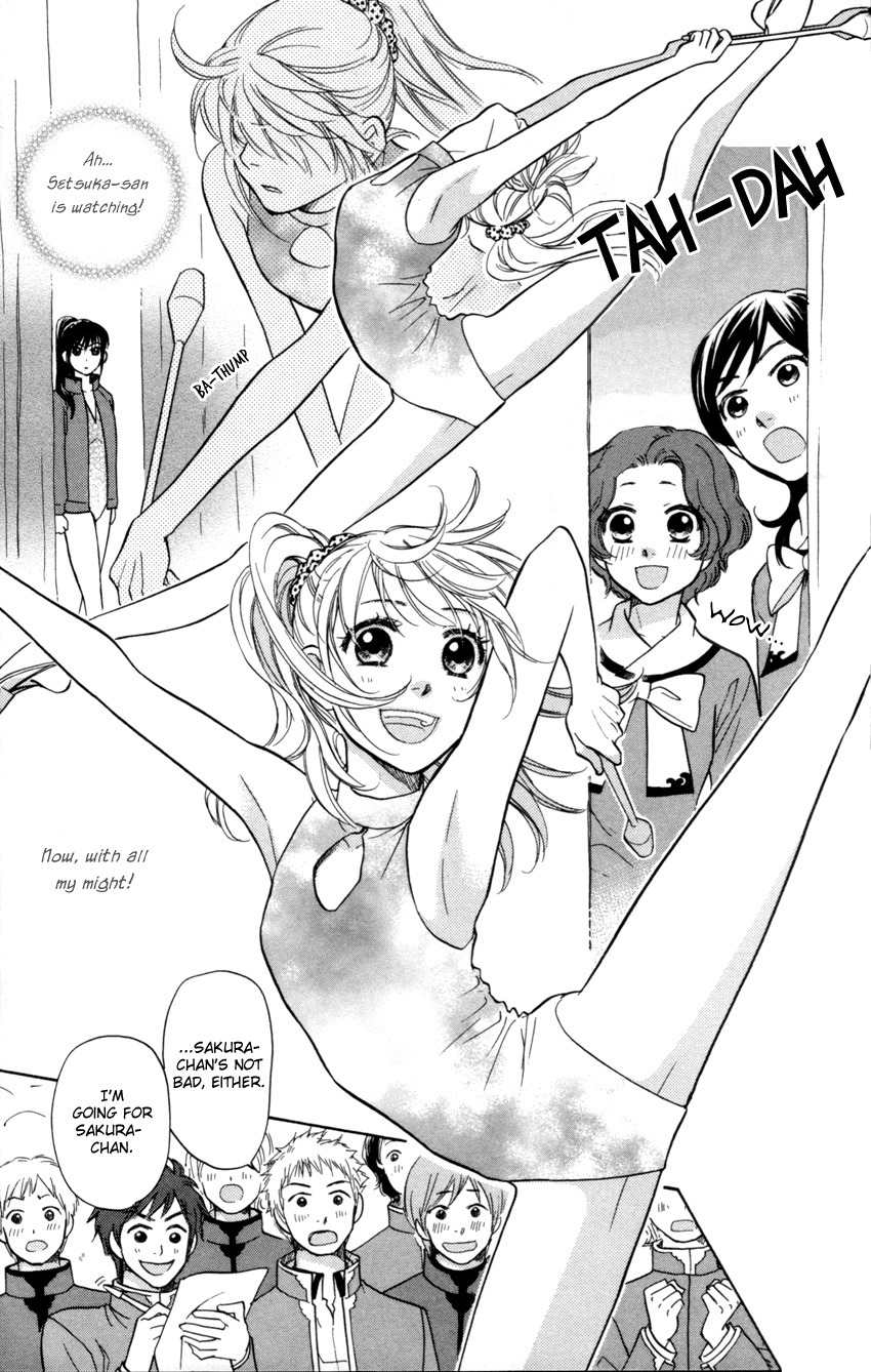 Ten no Ryuu Chi no Sakura Chapter 6 page 12 - Chapter 6