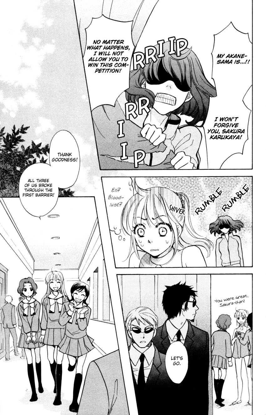 Ten no Ryuu Chi no Sakura Chapter 6 page 14 - Chapter 6