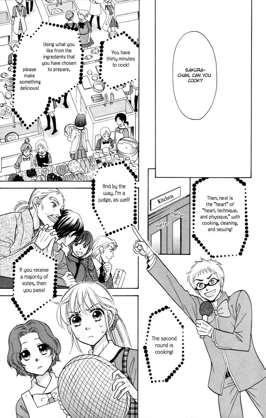 Ten no Ryuu Chi no Sakura Chapter 6 page 16 - Chapter 6