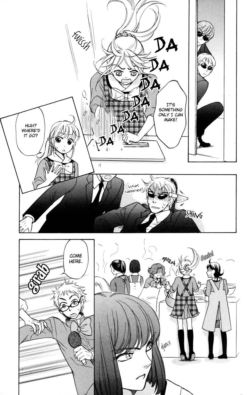 Ten no Ryuu Chi no Sakura Chapter 6 page 18 - Chapter 6