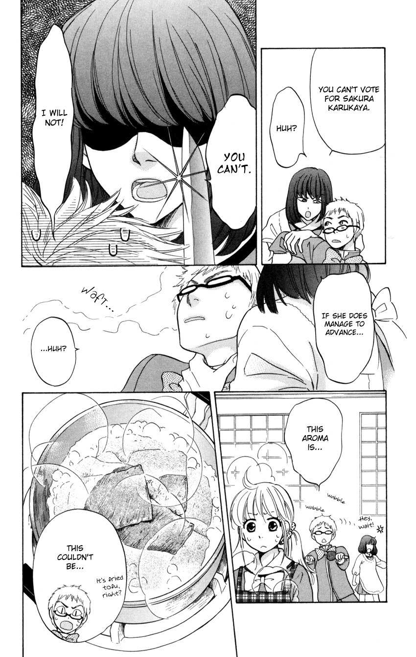 Ten no Ryuu Chi no Sakura Chapter 6 page 19 - Chapter 6