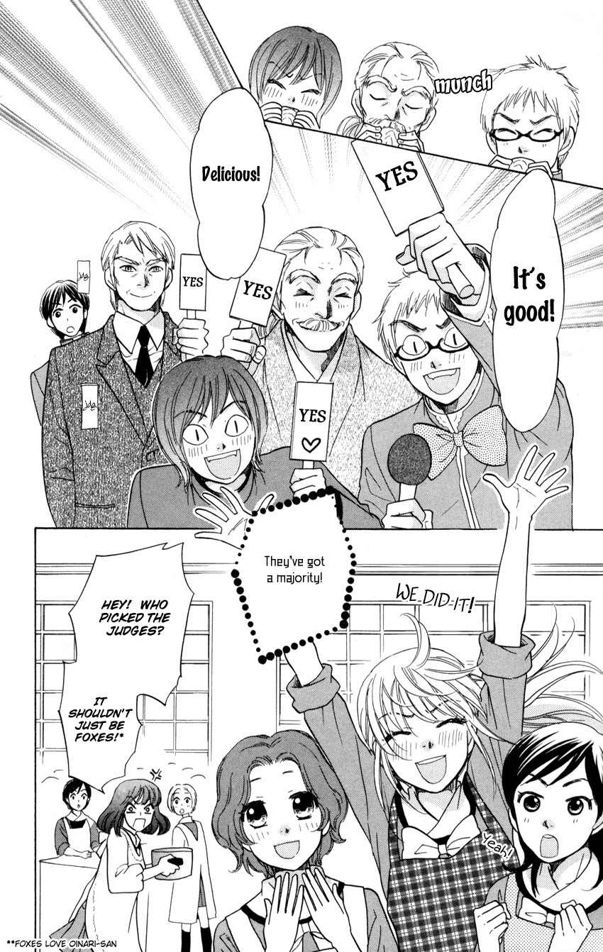 Ten no Ryuu Chi no Sakura Chapter 6 page 21 - Chapter 6