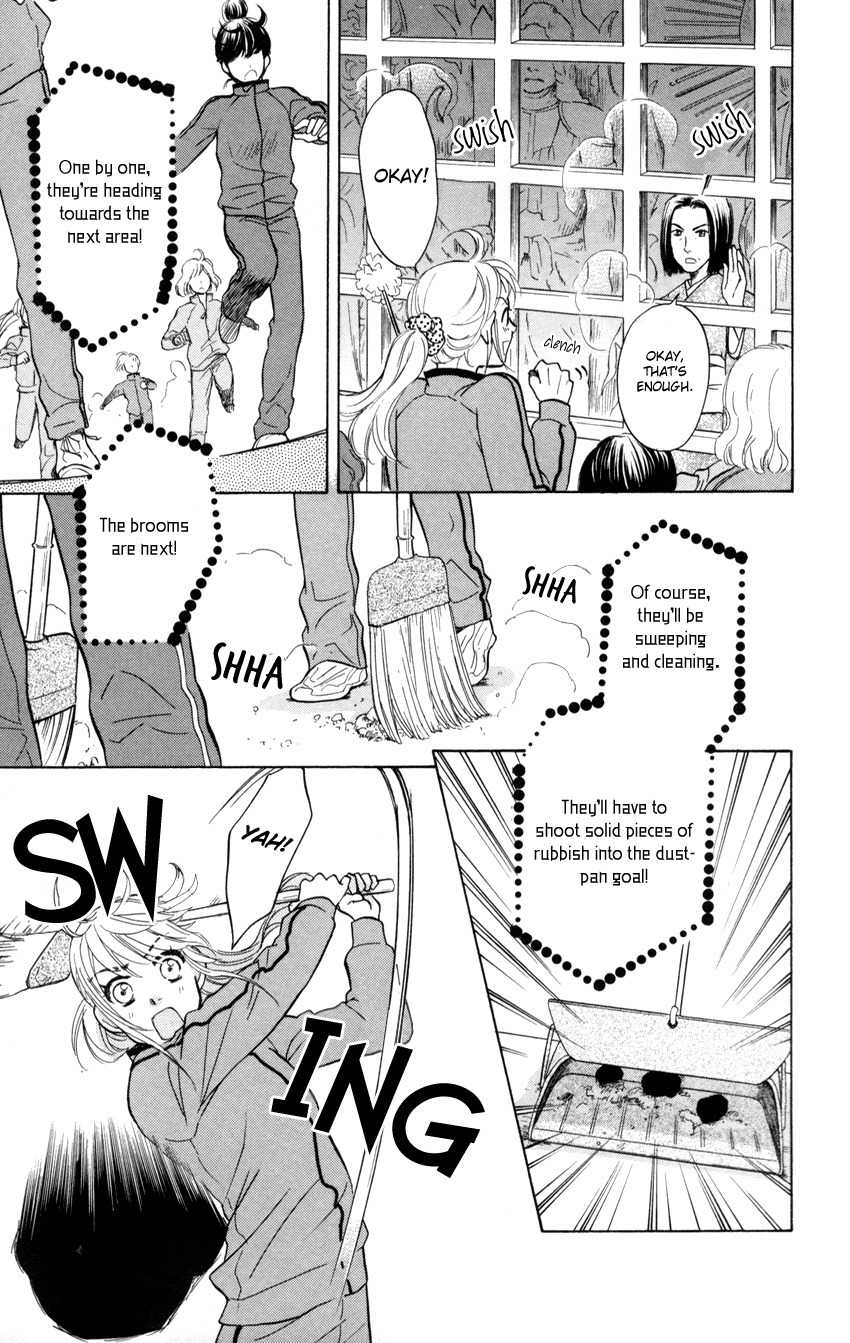 Ten no Ryuu Chi no Sakura Chapter 6 page 24 - Chapter 6